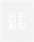 小天使80b调音器怎么调节拍