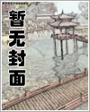 巫漪丽18岁照片